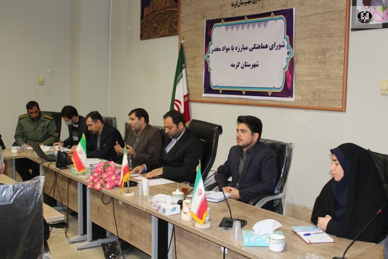 کارگاه آموزشی توجیهی طرح یاریگران زندگی در روستا در فرمانداری گرمه برگزار شد