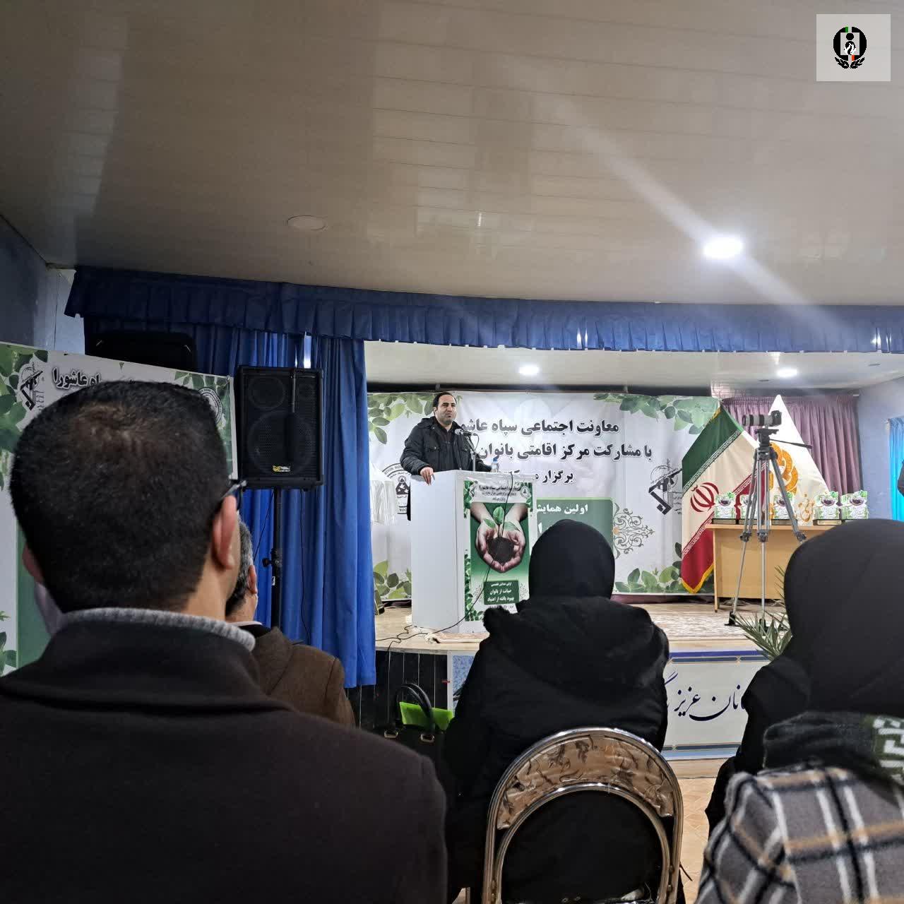لزوم تغییر نگرش جامعه نسبت به بهبودیافتگان