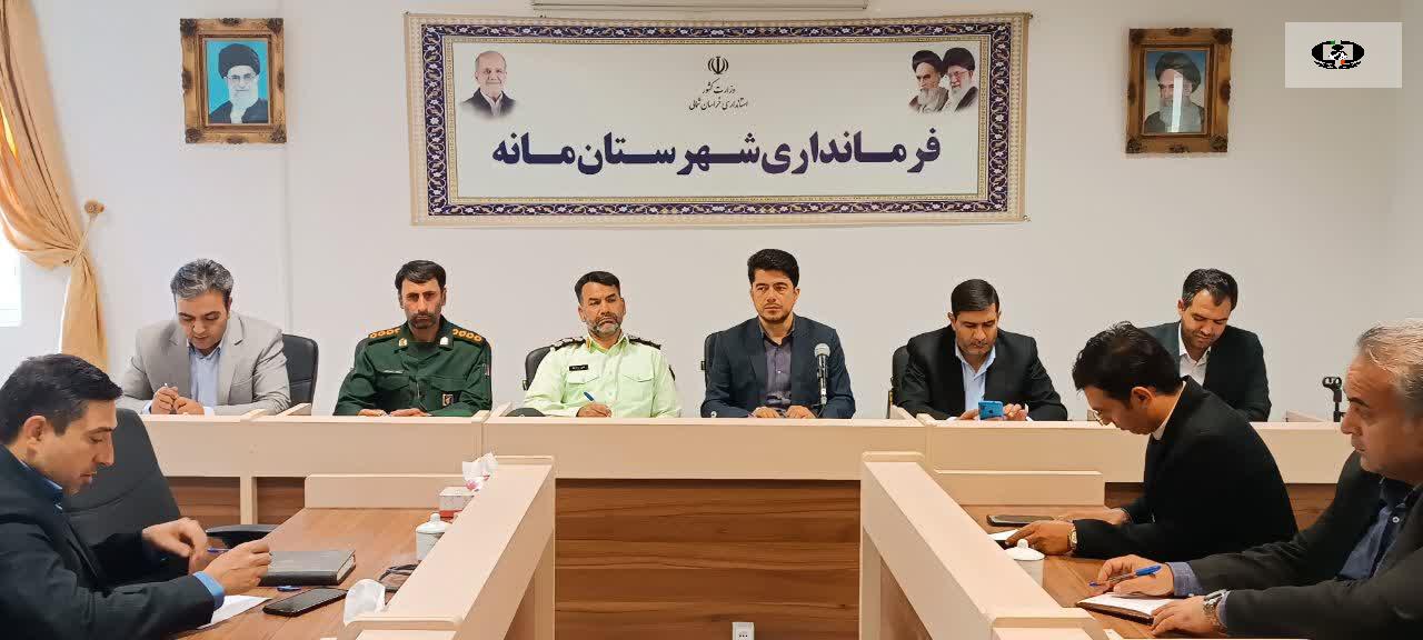 تأکید بر پیشگیری و صیانت اجتماعی در جلسه شورای هماهنگی مبارزه با مواد مخدر شهرستان مانه