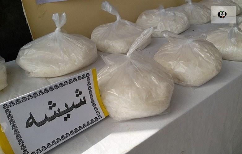 کشف ۱۲۶ کیلو مواد مخدر شیشه در لارستان