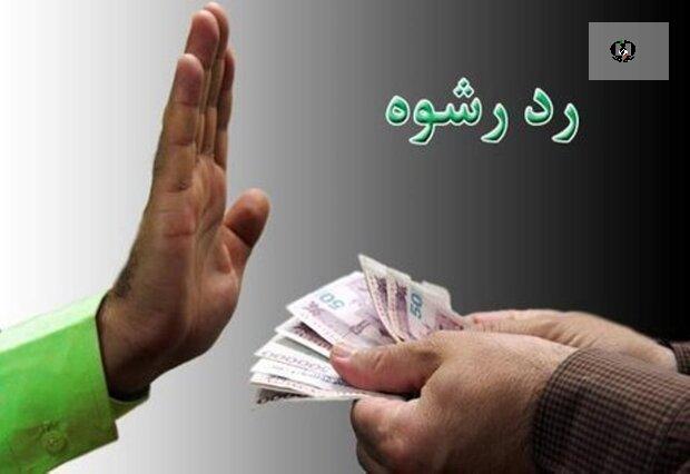رد رشوه فروشنده موادمخدر در صومعه&zwnj;سرا و دستگیری او