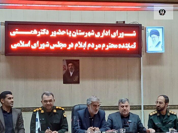 فرماندار ایلام: راه&zwnj;اندازی مرکز معتادان بی&zwnj;خانمان در مهار آسیب&zwnj;ها موثر است