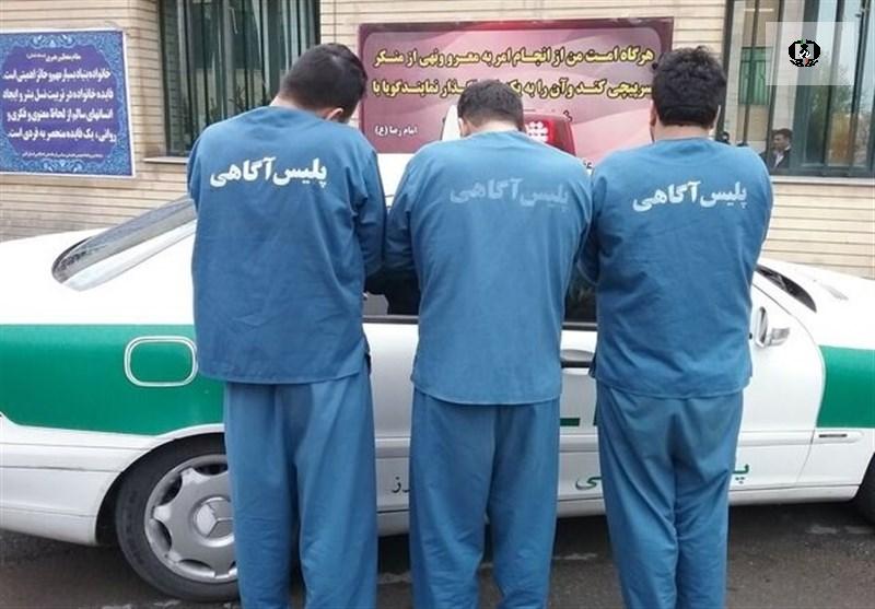 دستگیری خرده&zwnj;فروشان مواد مخدر در شیروان