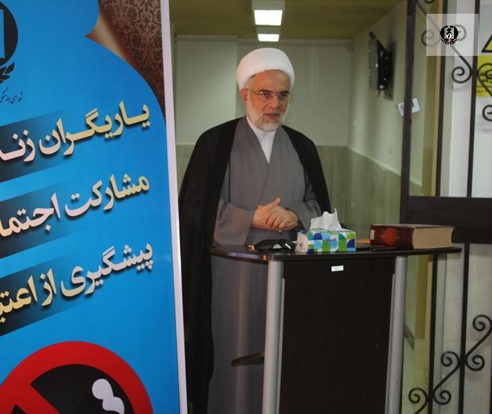 اعتیاد، بنیان خانواده ایرانی را به نابودی می&zwnj;کشاند