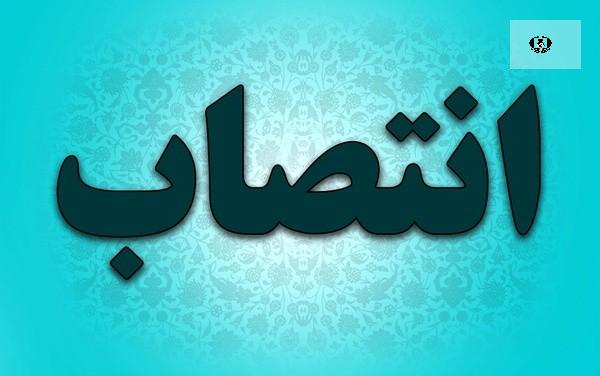 دبیر شورای هماهنگی مبارزه با مواد مخدر آذربایجان شرقی منصوب شد