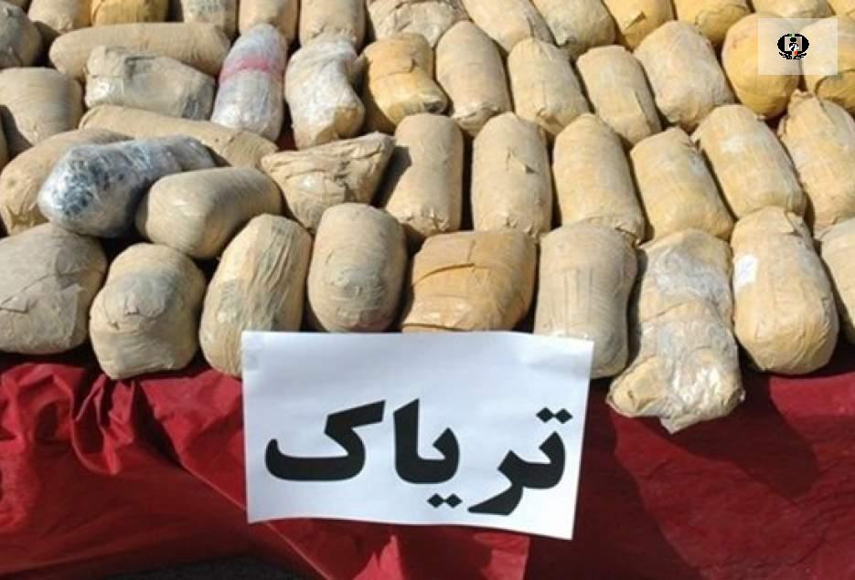 کشف 58 کیلو تریاک در شهرستان بهبهان
