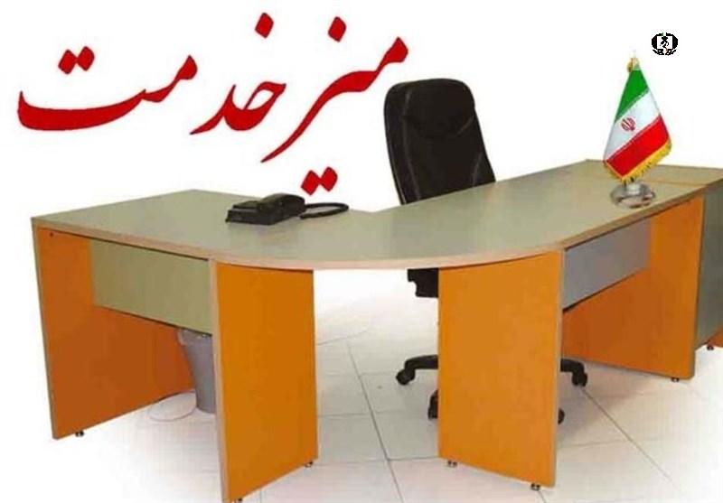 برگزاری میز خدمت و آموزش پیشگیری از اعتیاد در حاشیه نماز جمعه استان قم