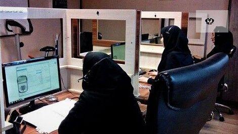 &laquo;خط ملی اعتیاد&raquo;، گوش به زنگ معتادان/ بیشترین تماس گیرندگان زنان هستند