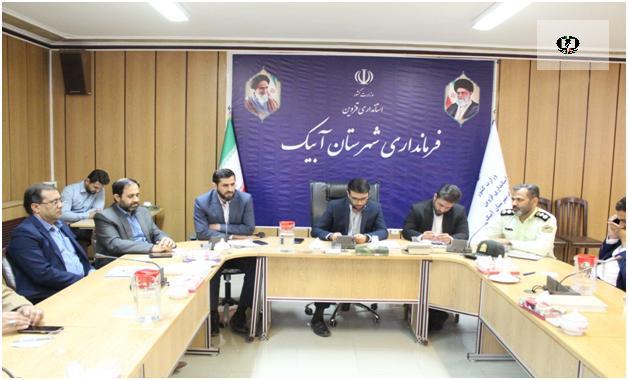 اجرای برنامه&zwnj;های پیشگیری از اعتیاد در محیط های آموزشی ضروری است