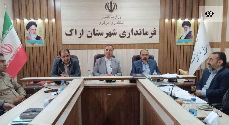 برخورد با کشت خشخاش و شاهدانه در اراک