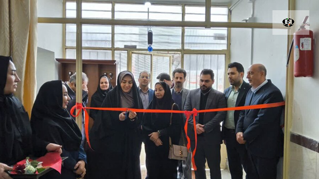 افتتاح مرکز بازتوانی اعتیاد بانوان در قزوین