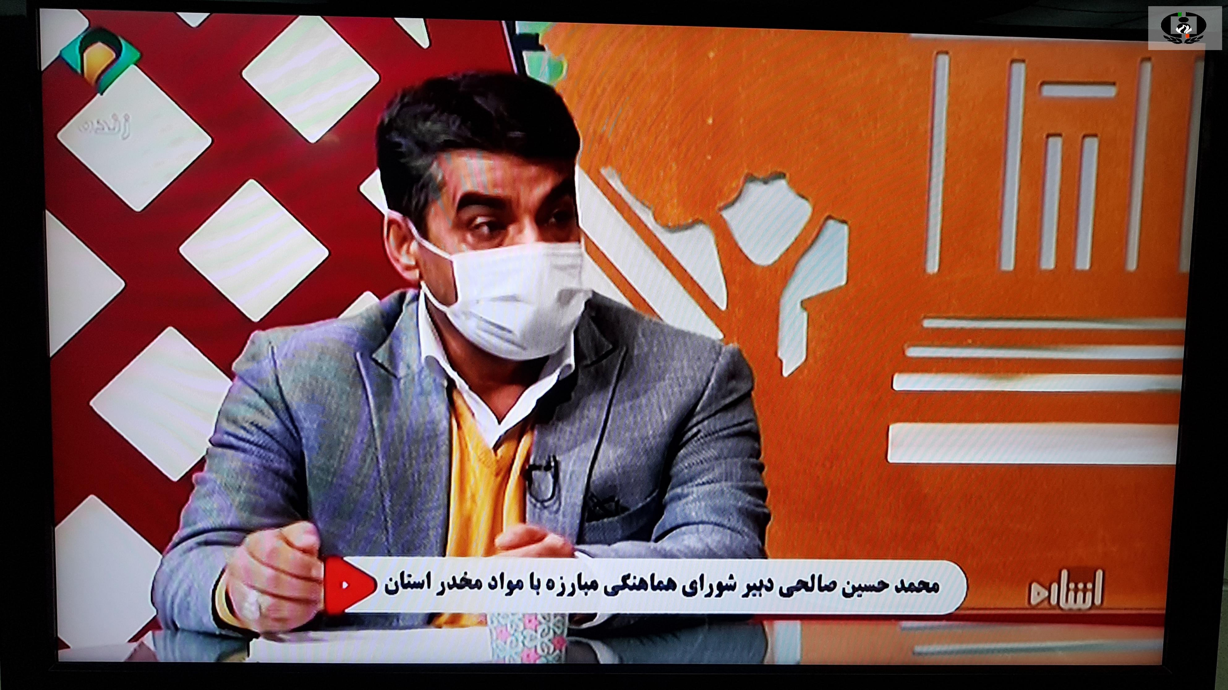 زنان معتاد متجاهر در اولویت اول جمع آوری و ساماندهی قرار دارند