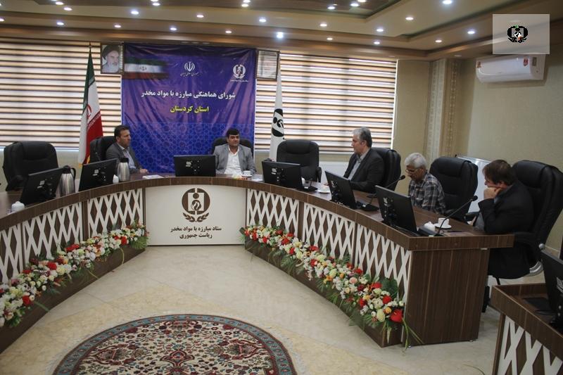 مجمع خیرین یاریگران زندگی کردستان برگزار شد