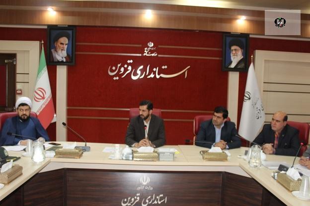 اجرای برنامه های پیشگیرانه در محیط های آموزشی ضروری است