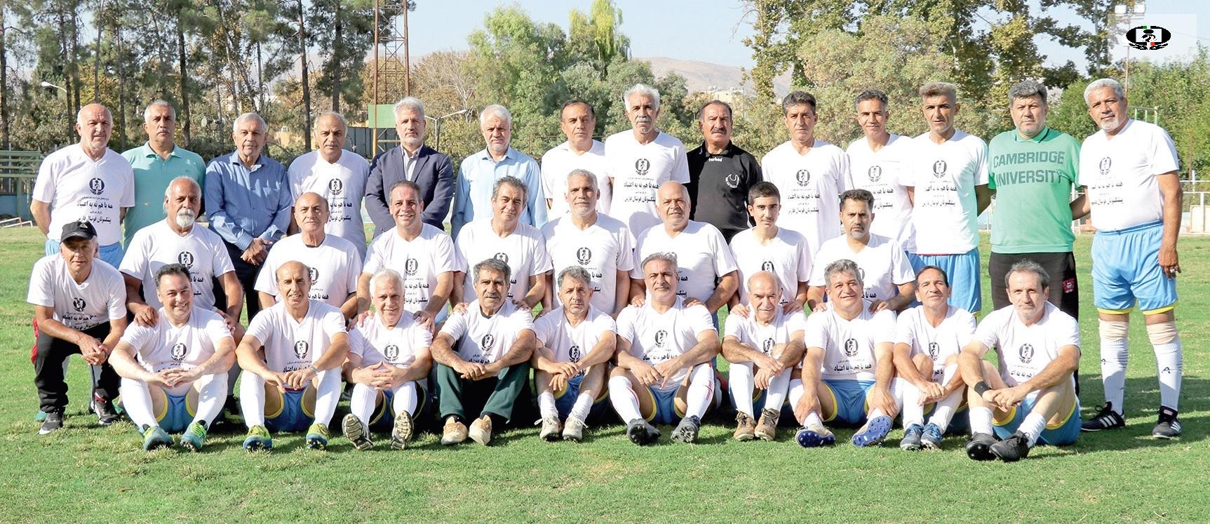 پیشکسوتان فوتبال شیراز، سفیران پیشگیری از اعتیاد شدند