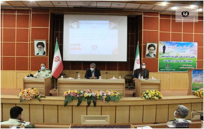 تقدیر از فعالان عرصه مبارزه با مواد مخدر استان قزوین
