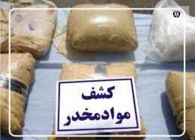 کشف 85 کیلوگرم تریاک در مازندران