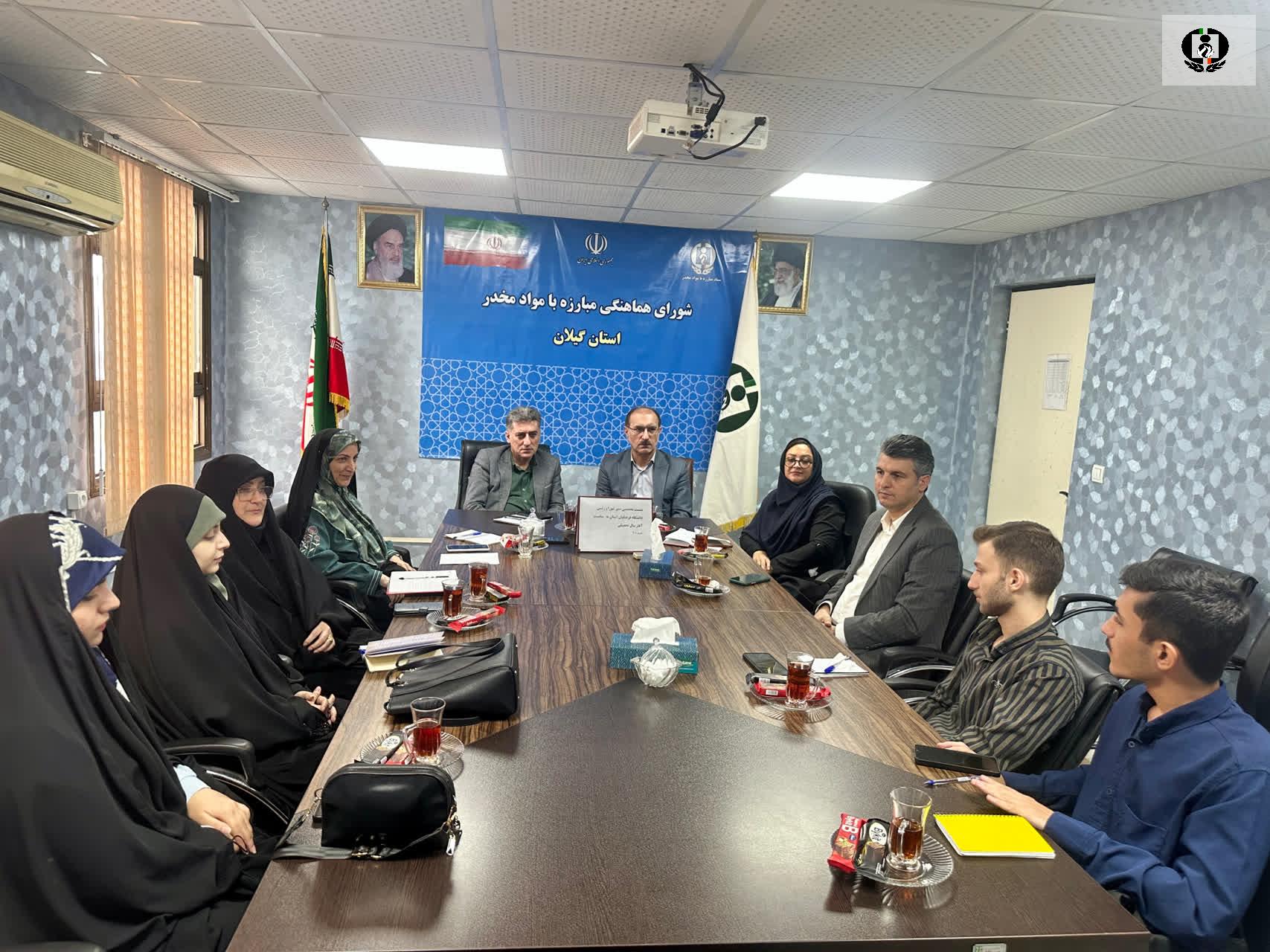 تاکید دبیر شورای هماهنگی مبارزه با مواد مخدر گیلان بر استفاده از ظرفیت دانشگاه فرهنگیان جهت آموزش و پیشگیری از آسیب&zwnj;های اجتماعی
