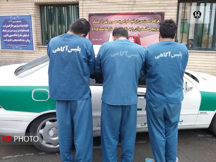 ۳۱ خرده فروش مواد مخدر و معتاد متجاهر در مریوان دستگیر شدند