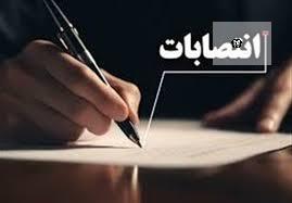 انتصابات جدید در ستاد مبارزه با موادمخدر