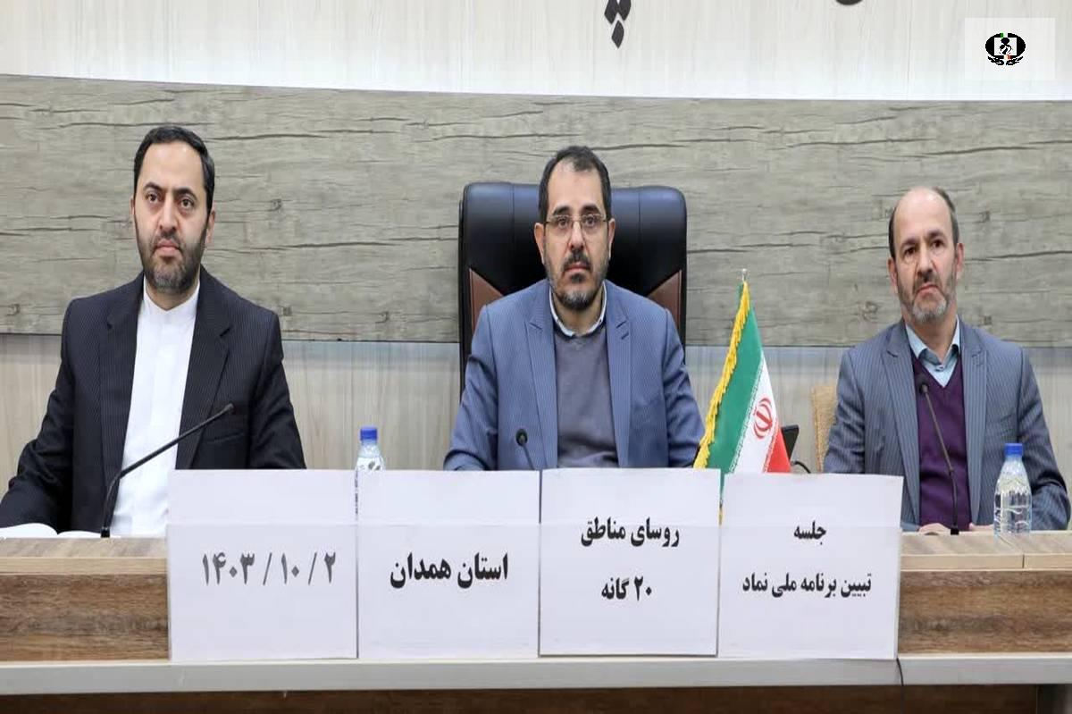 برنامه های فرهنگی پیشگیری از آسیب های اجتماعی، بسیار اثر گذار است