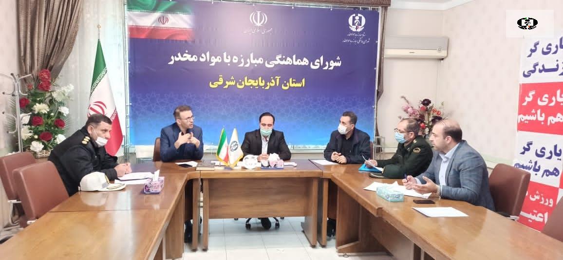 تعیین تکلیف اموال توقیفی به&zwnj;ویژه خودروهای حاصل از قاچاق مواد مخدر تسهیل شود