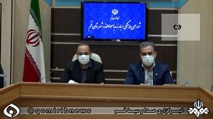افزایش ۵ درصدی کشفیات مواد مخدر در قم