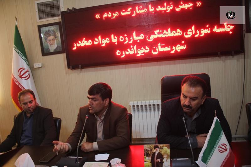 لزوم تکمیل بانک اطلاعاتی در خصوص مجرمین و سوداگران مرگ