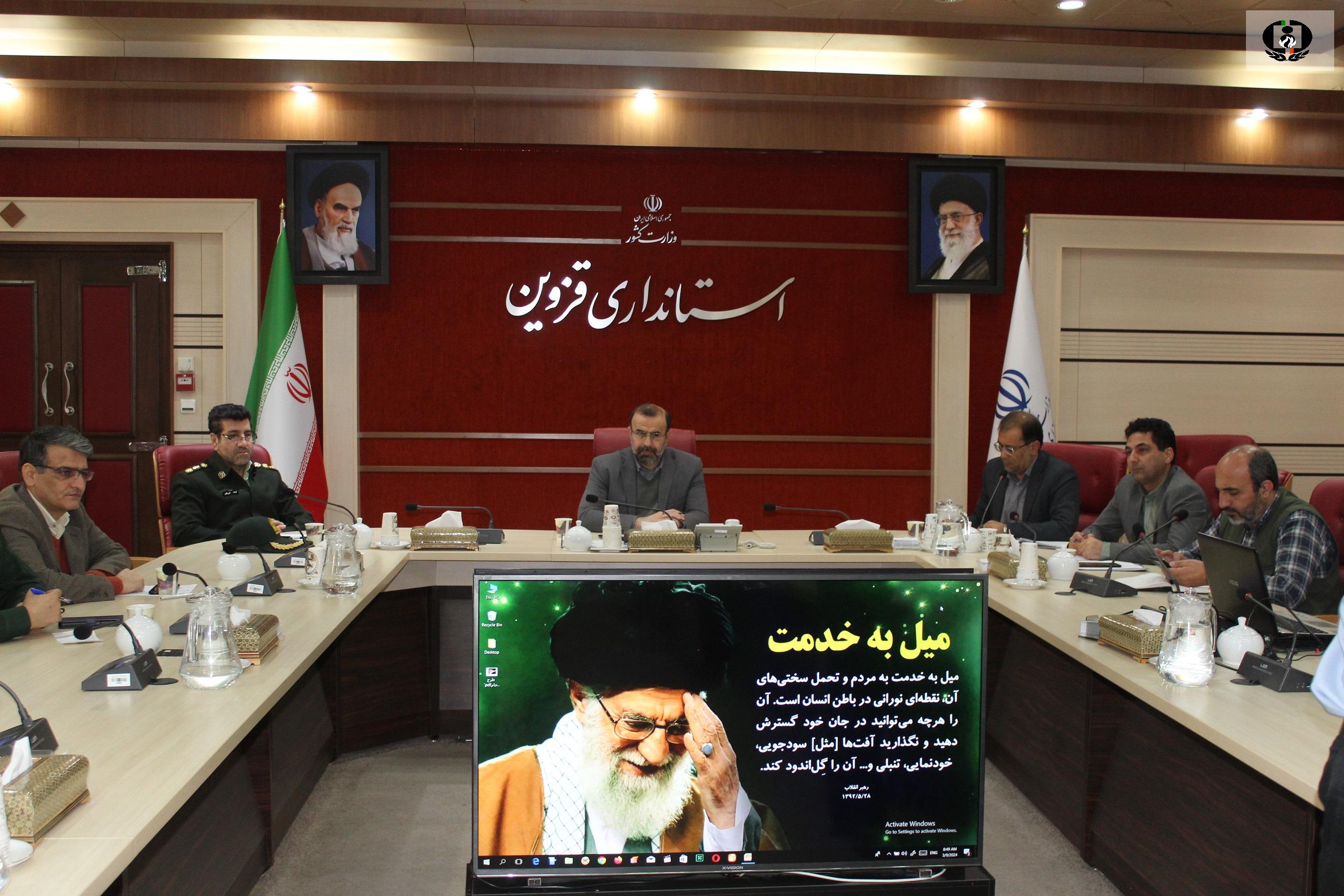 طرح نوروزی برخورد با خرده&zwnj;فروشان و ساماندهی معتادان متجاهر در قزوین اجرا می&zwnj;شود