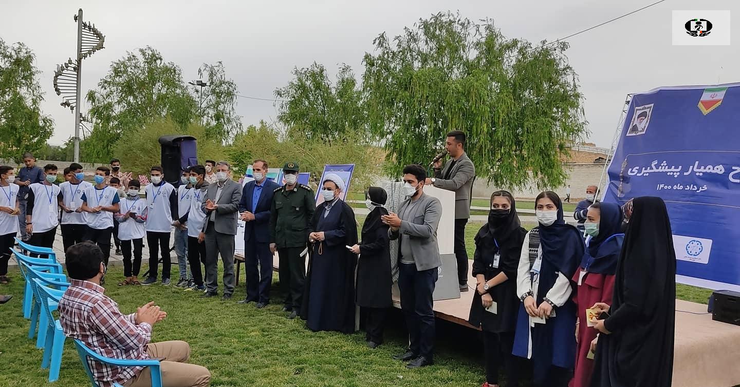 اختتامیه طرح همیار پیشگیری در آذربایجان غربی برگزار شد