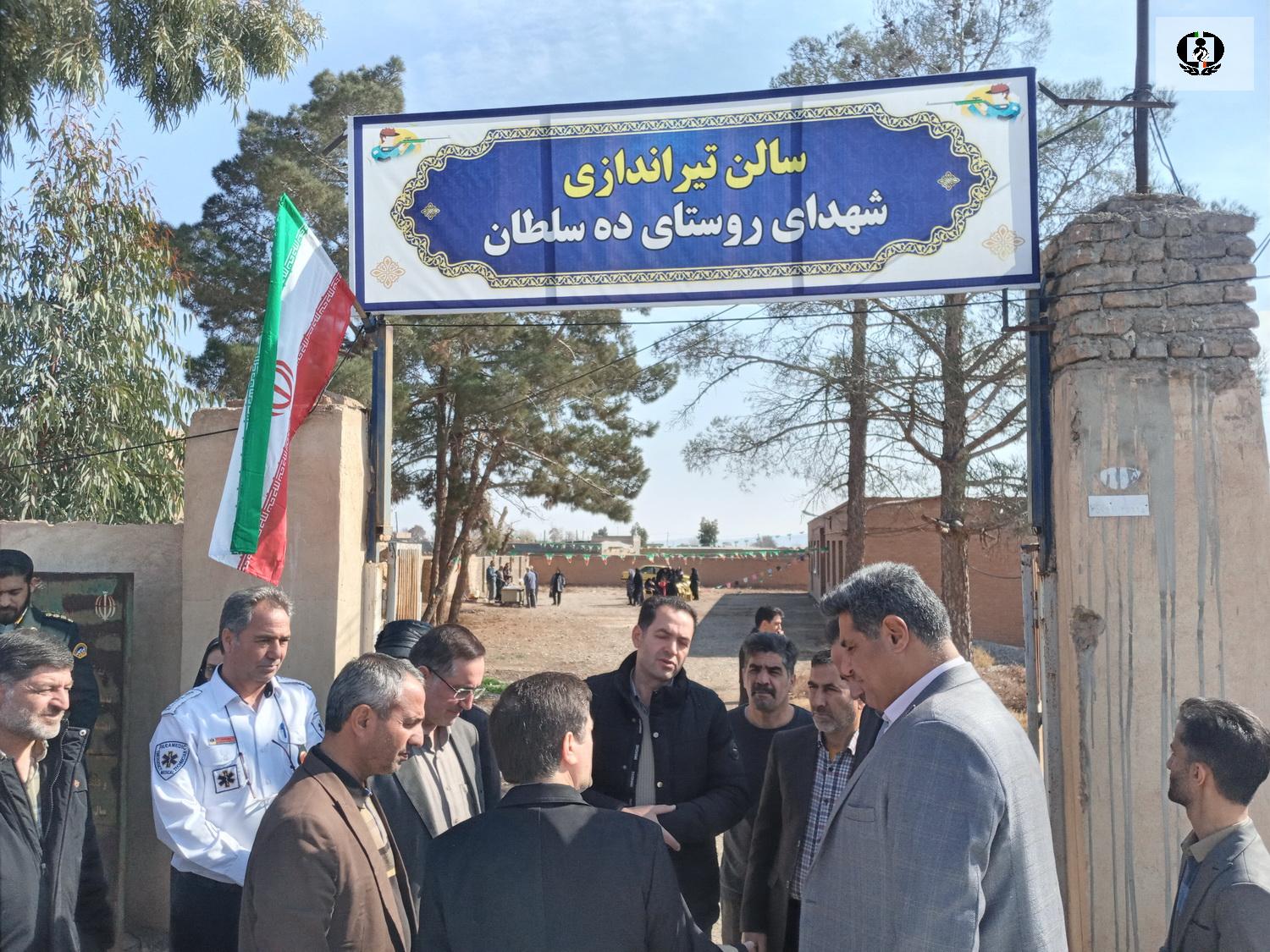 افتتاح اولین خانه تیراندازی روستایی در شهرستان آرادان سمنان