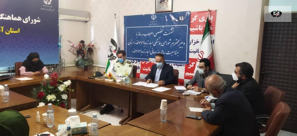 30 درصد مدارس آذربایجان شرقی تحت پوشش طرح یاریگران زندگی قرار گرفتند