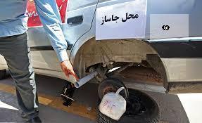 جاساز حرفه&zwnj; ای مواد مخدر در بزرگراه آزادگان لو رفت