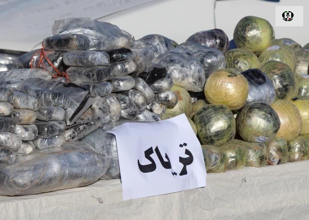 کشف ۱۱۸ کیلو گرم تریاک در بیرجند