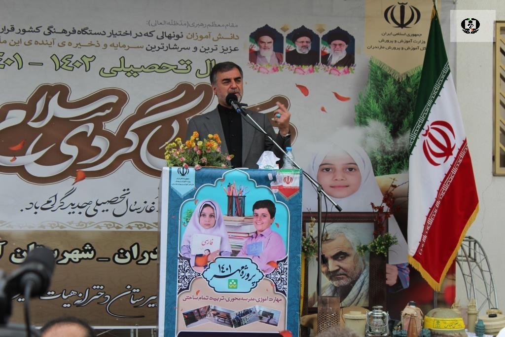 نواختن زنگ یاریگران زندگی در مدارس مازندران / فعالیت های پیشگیرانه در مدارس نهادینه شود