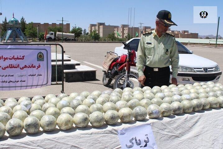 بیش از ۱۰۳ کیلوگرم مواد مخدر کشف شد
