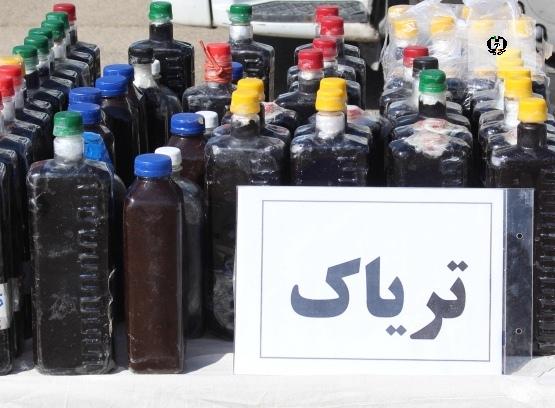 کشف 251 کیلوگرم مواد مخدر در لرستان