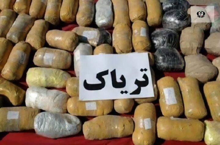 کشف ۶۸ کیلوگرم مواد مخدر از نوع تریاک در چاراویماق