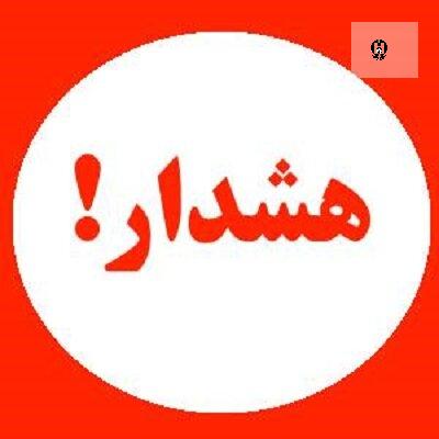 داروهای ترک اعتیاد در بازار سیاه، نسخه مرگ هستند!