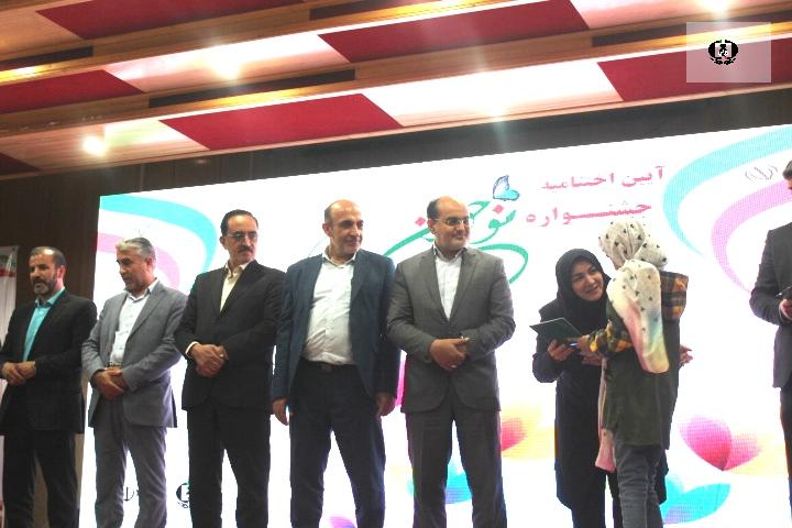 سیزدهمین جشنواره ملی نوجوان سالم با عنوان &laquo;یاریگران زندگی&raquo; در یزد برگزار شد