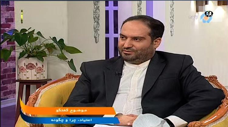 اعتیاد، چرا و چگونه؟ فیلم