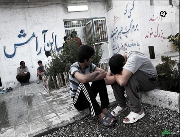 زنگ خطر اعتیاد در میان نوجوانان / خانواده&zwnj;ها چقدر برای پیشگیری آماده&zwnj;اند؟