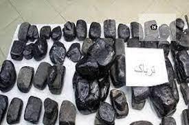 54 کیلوگرم تریاک در دیواندره کشف شد