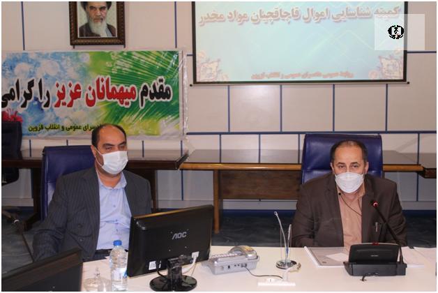 اهمیت ضربه به بنیان مالی قاچاقچیان مواد مخدر