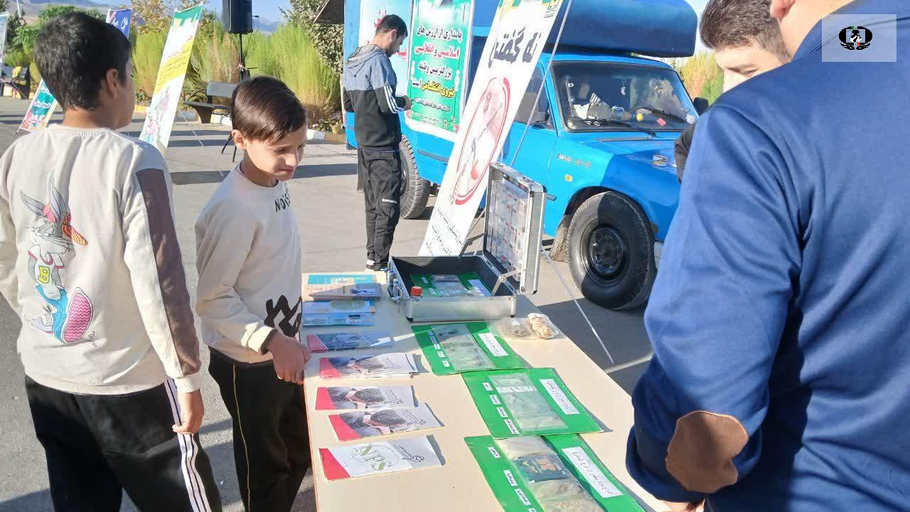 برگزاری نمایشگاه پیشگیری از اعتیاد در شهر آشخانه