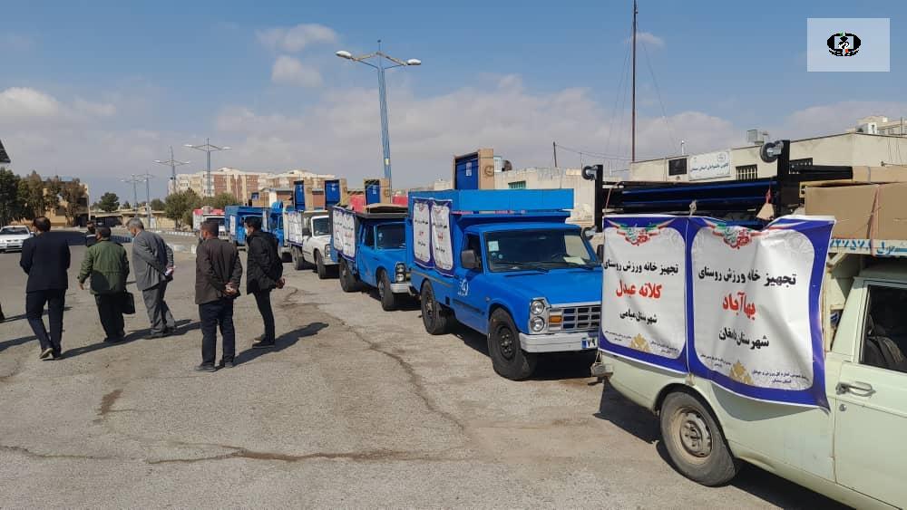 آئین افتتاح و تجهیز 16 خانه ورزش روستایی در استان سمنان