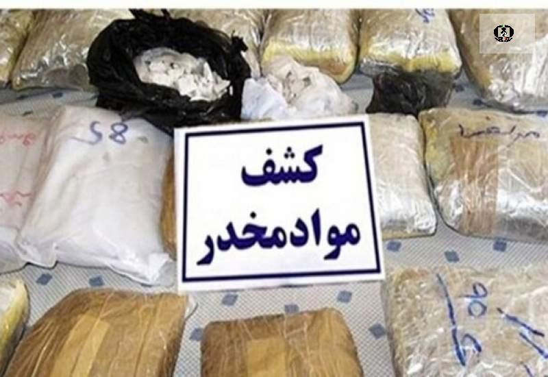 کشف ۸۲ کیلوگرم انواع مواد مخدر در ورامین