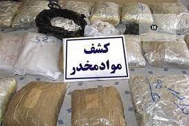 کشف شش کیلوگرم تریاک توسط پلیس گتوند