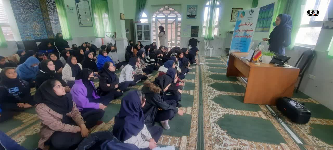 برگزاری کارگاه پیشگیری از آسیب&zwnj;های اجتماعی در مدارس دخترانه  بجنورد