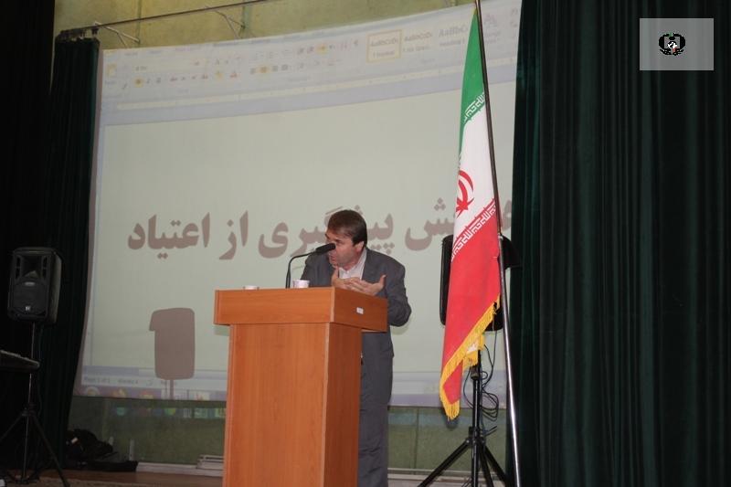 اعتیاد در کمین است، خانواده ها نظارت بیشتری بر فرزندان خود داشته باشند